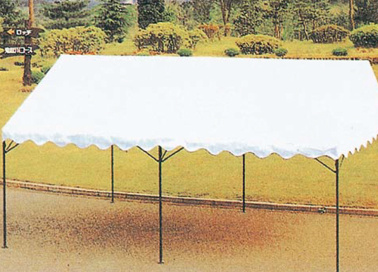 屋型テント