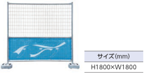 フェンスカー用FRP製電池ボックス 並列型 注文ページ - 模型/プラモデル