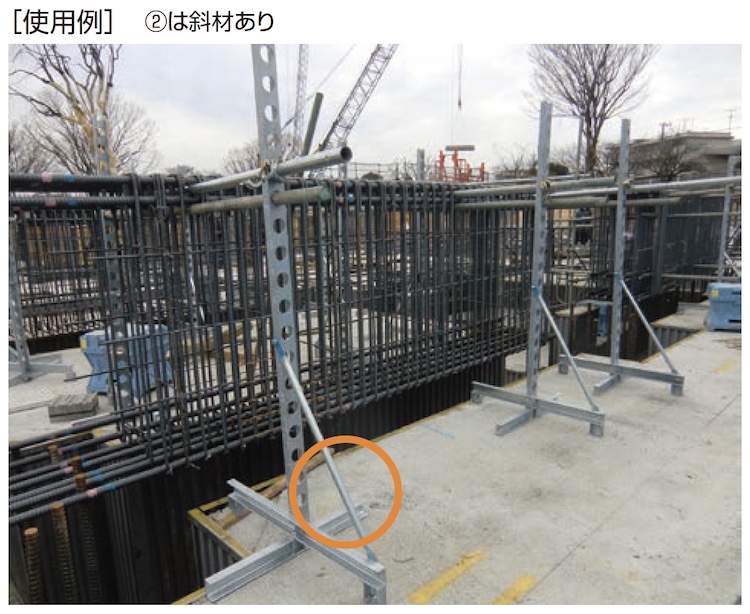 鉄筋調整組立架台Ⅱ(鉄筋地組用簡易組立架台) - 【LC+】建設仮設機材・資材の総合レンタル・販売サイト